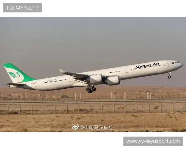 伊朗马术协会设立马匹福利基金，支持马匹退休生活。，伊朗马汉航空最新消息