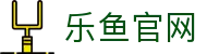 乐鱼体育（LEYU）官方网站-官方平台与登录入口